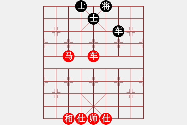 象棋棋譜圖片：陜?nèi)浩寤蔞S陜?nèi)?適情雅趣(2011-10-11) - 步數(shù)：150 