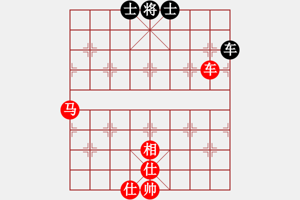 象棋棋譜圖片：陜?nèi)浩寤蔞S陜?nèi)?適情雅趣(2011-10-11) - 步數(shù)：160 