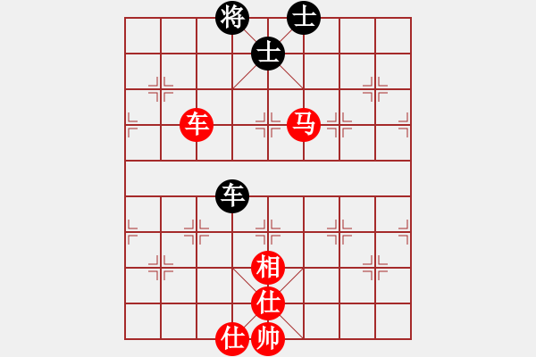 象棋棋譜圖片：陜?nèi)浩寤蔞S陜?nèi)?適情雅趣(2011-10-11) - 步數(shù)：170 