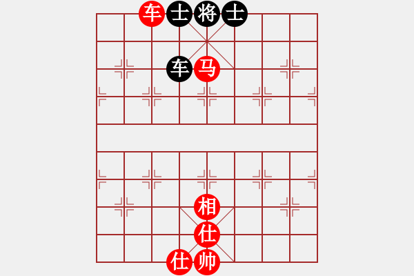 象棋棋譜圖片：陜?nèi)浩寤蔞S陜?nèi)?適情雅趣(2011-10-11) - 步數(shù)：180 