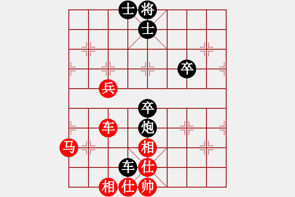 象棋棋譜圖片：陜?nèi)浩寤蔞S陜?nèi)?適情雅趣(2011-10-11) - 步數(shù)：80 