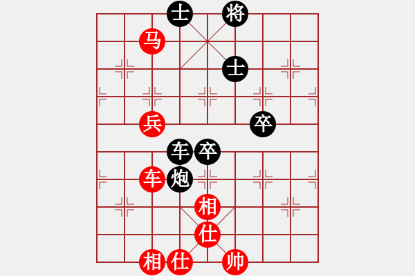 象棋棋譜圖片：陜?nèi)浩寤蔞S陜?nèi)?適情雅趣(2011-10-11) - 步數(shù)：90 