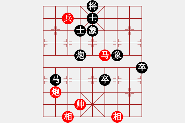 象棋棋譜圖片：對(duì)凡人 - 步數(shù)：100 