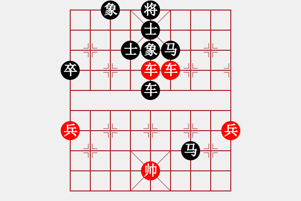 象棋棋譜圖片：瘋狂的殺(8星)-負-adminsttb(9星) - 步數(shù)：110 