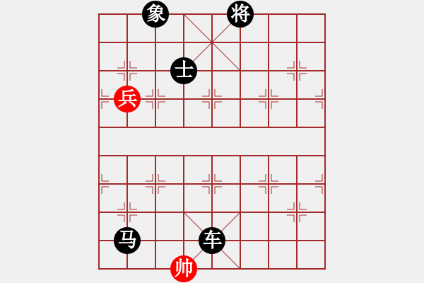 象棋棋譜圖片：瘋狂的殺(8星)-負-adminsttb(9星) - 步數(shù)：142 