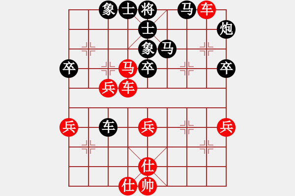 象棋棋譜圖片：瘋狂的殺(8星)-負-adminsttb(9星) - 步數(shù)：60 