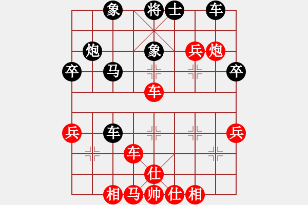 象棋棋譜圖片：rewqfdsa(6段)-勝-舞天姬(7段) - 步數(shù)：60 