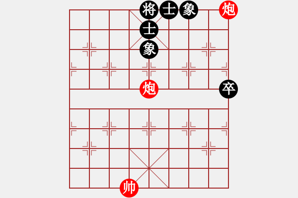 象棋棋譜圖片：雙炮仕象全 - 步數(shù)：0 