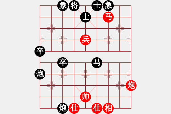 象棋棋譜圖片：遼寧小神童(2段)-負(fù)-千古江山(9段) - 步數(shù)：60 