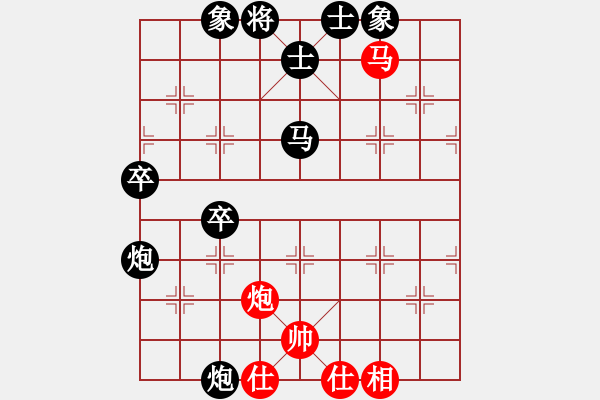 象棋棋譜圖片：遼寧小神童(2段)-負(fù)-千古江山(9段) - 步數(shù)：62 