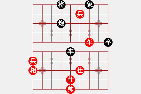 象棋棋譜圖片：夢群、夢醒VS閑情趣棋(2015 11 23) - 步數(shù)：100 