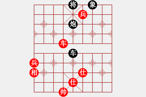 象棋棋譜圖片：夢群、夢醒VS閑情趣棋(2015 11 23) - 步數(shù)：105 