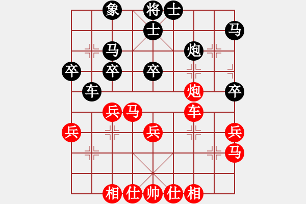 象棋棋譜圖片：姜曉負(fù)劉軍21 - 步數(shù)：45 