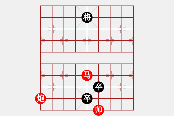 象棋棋譜圖片：風(fēng)高浪急 - 步數(shù)：58 