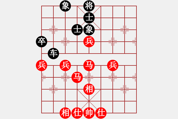 象棋棋譜圖片：山水江南(日帥)-勝-天緣(9段) - 步數(shù)：100 