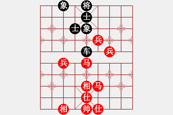 象棋棋譜圖片：山水江南(日帥)-勝-天緣(9段) - 步數(shù)：110 