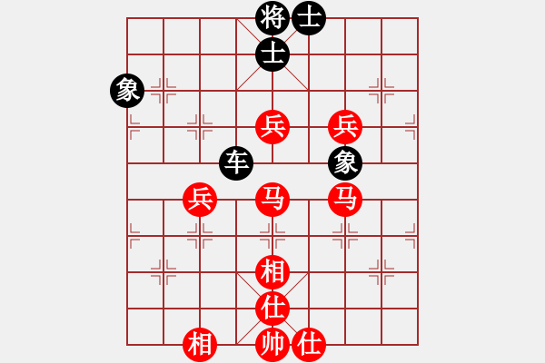 象棋棋譜圖片：山水江南(日帥)-勝-天緣(9段) - 步數(shù)：120 