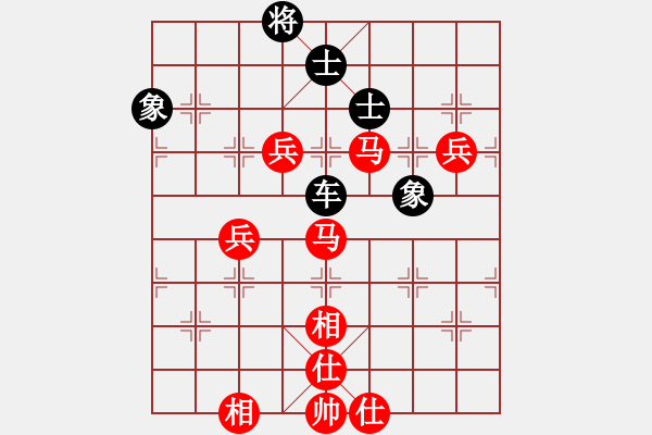 象棋棋譜圖片：山水江南(日帥)-勝-天緣(9段) - 步數(shù)：130 