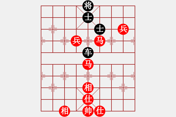 象棋棋譜圖片：山水江南(日帥)-勝-天緣(9段) - 步數(shù)：150 