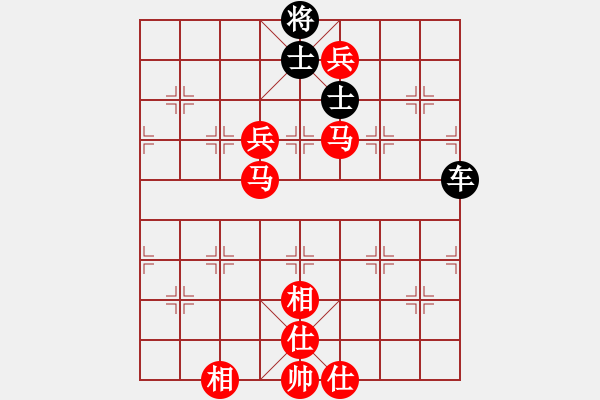 象棋棋譜圖片：山水江南(日帥)-勝-天緣(9段) - 步數(shù)：160 