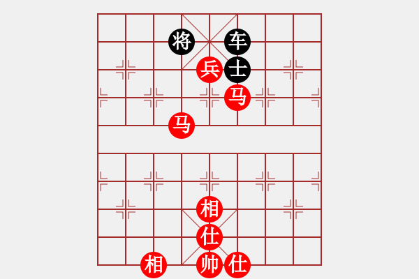 象棋棋譜圖片：山水江南(日帥)-勝-天緣(9段) - 步數(shù)：170 