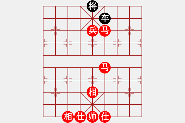 象棋棋譜圖片：山水江南(日帥)-勝-天緣(9段) - 步數(shù)：179 