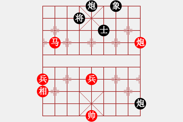 象棋棋譜圖片：劉建業(yè)(1段)-勝-zhangaabb(8段) - 步數(shù)：110 