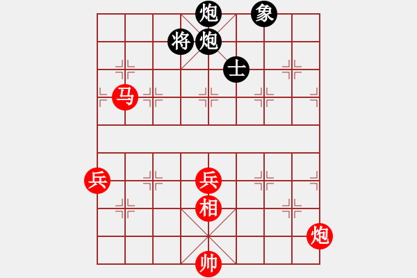 象棋棋譜圖片：劉建業(yè)(1段)-勝-zhangaabb(8段) - 步數(shù)：120 