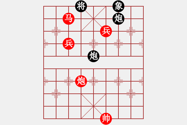 象棋棋譜圖片：劉建業(yè)(1段)-勝-zhangaabb(8段) - 步數(shù)：190 