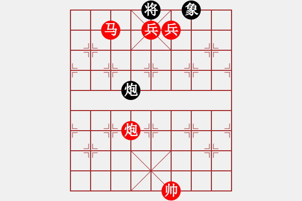 象棋棋譜圖片：劉建業(yè)(1段)-勝-zhangaabb(8段) - 步數(shù)：207 