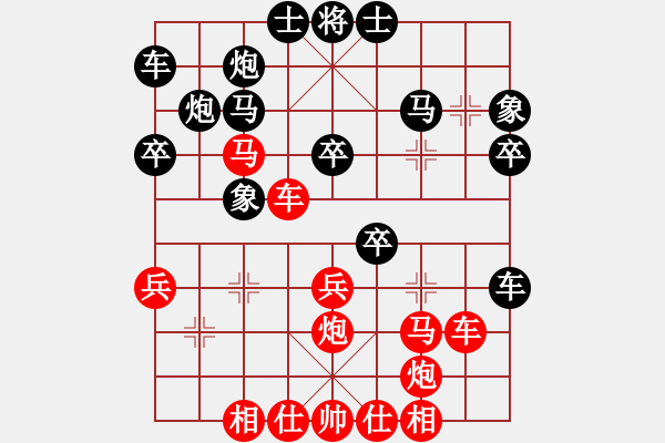 象棋棋譜圖片：劉建業(yè)(1段)-勝-zhangaabb(8段) - 步數(shù)：40 