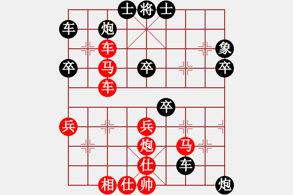 象棋棋譜圖片：劉建業(yè)(1段)-勝-zhangaabb(8段) - 步數(shù)：50 