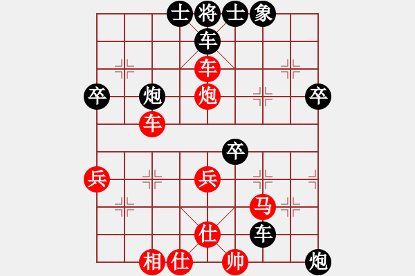 象棋棋譜圖片：劉建業(yè)(1段)-勝-zhangaabb(8段) - 步數(shù)：60 