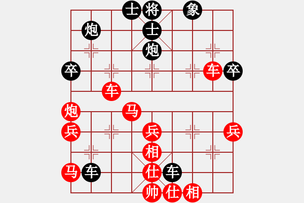 象棋棋譜圖片：yodgdc(6段)-勝-飛流(6段) - 步數(shù)：60 