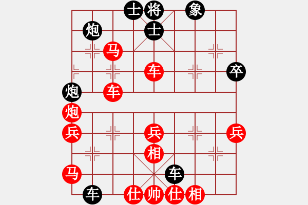 象棋棋譜圖片：yodgdc(6段)-勝-飛流(6段) - 步數(shù)：70 