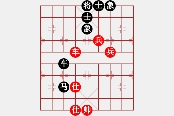 象棋棋譜圖片：順炮局黑馬后藏車紅補(bǔ)仕（黑勝） - 步數(shù)：110 