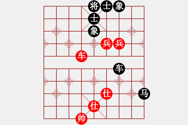 象棋棋譜圖片：順炮局黑馬后藏車紅補(bǔ)仕（黑勝） - 步數(shù)：120 