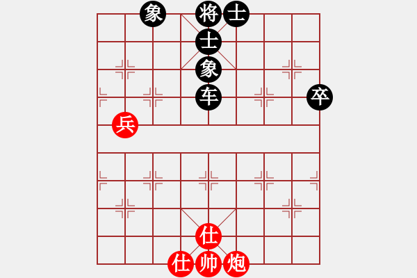 象棋棋譜圖片：天天象棋力評測夜空業(yè)7-1先負(fù)太守棋狂 - 步數(shù)：90 