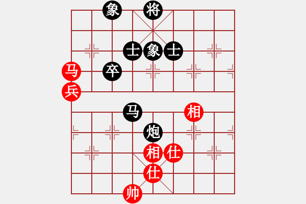 象棋棋譜圖片：屏風(fēng)馬應(yīng)五六炮（黑勝） - 步數(shù)：110 