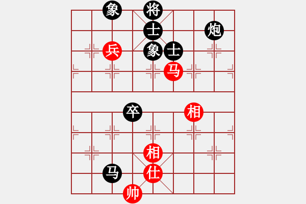 象棋棋譜圖片：屏風(fēng)馬應(yīng)五六炮（黑勝） - 步數(shù)：140 