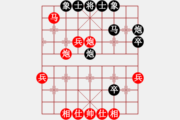 象棋棋谱图片：上海 谈远超 和 上海 胡迪 - 步数：43 