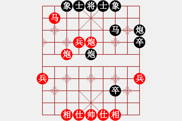 象棋棋譜圖片：上海 談遠(yuǎn)超 和 上海 胡迪 - 步數(shù)：43 