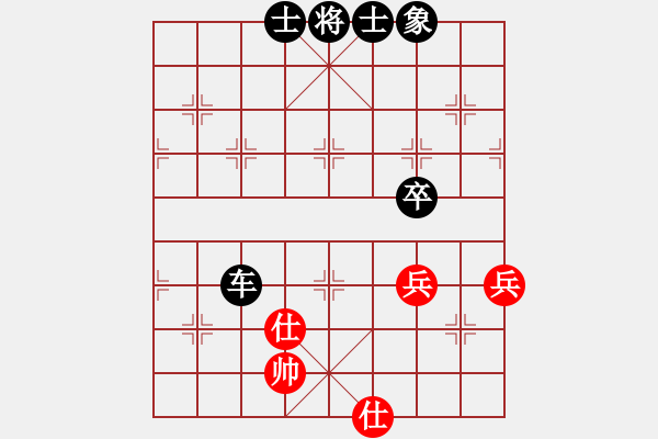 象棋棋譜圖片：姚雯龍（業(yè)5-3）先負 bbboy002（業(yè)5-3） - 步數(shù)：58 