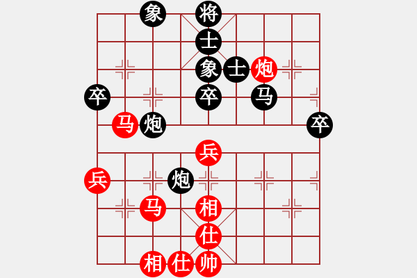 象棋棋譜圖片：無錫錫山區(qū)隊(duì) 黃景峰 負(fù) 宜興市隊(duì) 陳吉領(lǐng) - 步數(shù)：60 