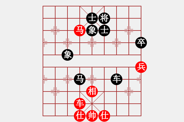 象棋棋譜圖片：三十八度五(天帝)-和-下山王(天帝) - 步數(shù)：100 