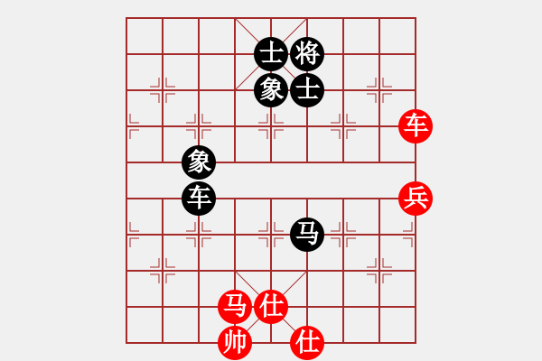 象棋棋譜圖片：三十八度五(天帝)-和-下山王(天帝) - 步數(shù)：150 