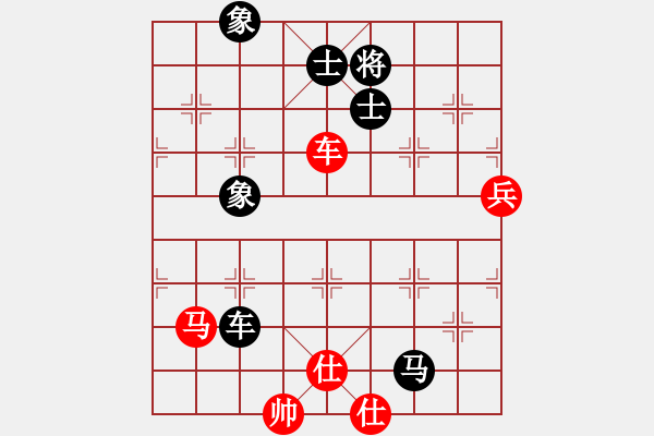 象棋棋譜圖片：三十八度五(天帝)-和-下山王(天帝) - 步數(shù)：180 