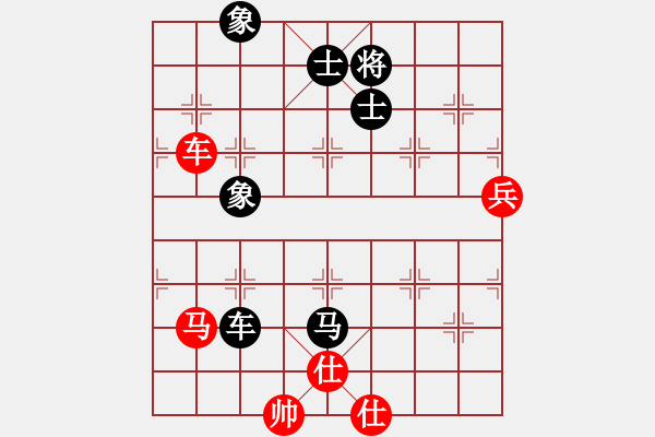 象棋棋譜圖片：三十八度五(天帝)-和-下山王(天帝) - 步數(shù)：190 