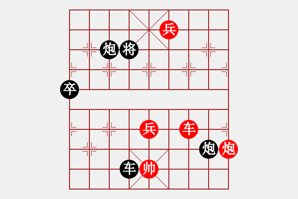 象棋棋譜圖片：飛云戰(zhàn)神(天罡)-勝-紅兒(無極)五七炮互進三兵對屏風(fēng)馬邊卒右馬外盤河 紅左橫車對黑飛右象 - 步數(shù)：120 