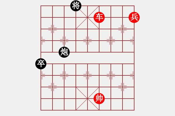 象棋棋譜圖片：飛云戰(zhàn)神(天罡)-勝-紅兒(無極)五七炮互進三兵對屏風(fēng)馬邊卒右馬外盤河 紅左橫車對黑飛右象 - 步數(shù)：150 